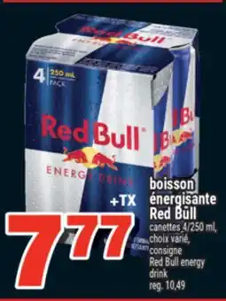 Super C BOISSON ÉNERGISANTE RED BULL | RED BULL ENERGY DRINK offer