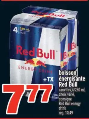 Super C BOISSON ÉNERGISANTE RED BULL | RED BULL ENERGY DRINK offer