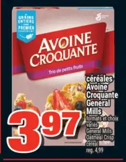 Super C CÉRÉALES AVOINE CROQUANTE | OATMEAL CRISP CEREAL offer