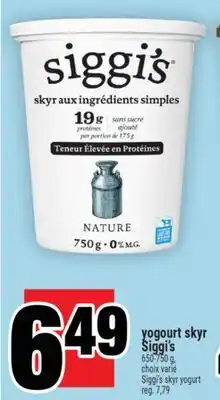 Super C Yogourt skyr Siggi's | Siggi's skyr yogurt offer