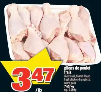 Super C PILONS DE POULET FRAIS | FRESH CHICKEN DRUMSTICKS offer