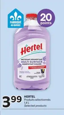 Brunet HERTEL Produits sélectionnés offer