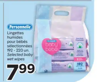 Brunet PERSONNELLE Lingettes humides pour bébés sélectionnées offer