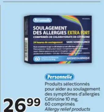 Brunet PERSONNELLE Produits sélectionnés pour aider au soulagement des symptômes d'allergies Cétirizine offer