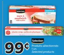 Brunet SELECTION Produits sélectionnés offer