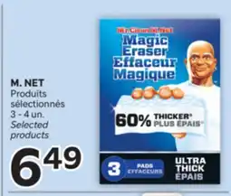 Brunet M.NET Produits sélectionnés offer