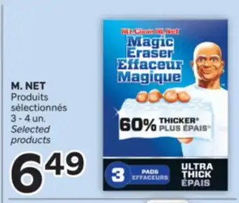 Brunet M.NET Produits sélectionnés offer