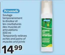 Brunet PERSONNELLE Soulage temporairement la douleur et les courbatures des muscles et articulations offer