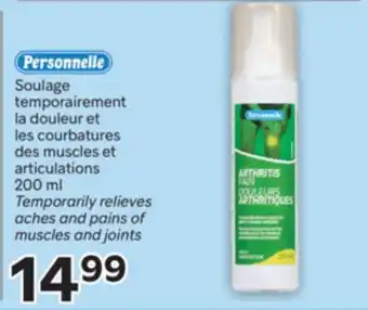 Brunet PERSONNELLE Soulage temporairement la douleur et les courbatures des muscles et articulations offer