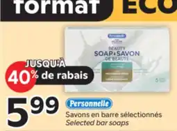 Brunet Personnelle Savons en barre sélectionnés offer