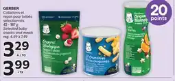 Brunet GERBER Collations et repas pour bébés sélectionnés offer