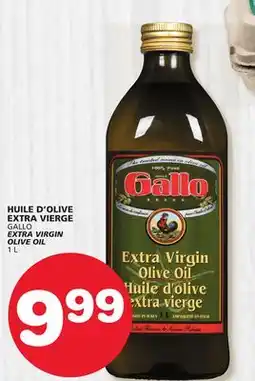 Marches Tradition GALLO EXTRA VIRGIN OLIVE OIL offer