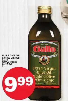 Marches Tradition GALLO EXTRA VIRGIN OLIVE OIL offer