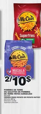 Marches Tradition McCAIN FROZEN FRIED POTATO OR POTATO PATTIES offer