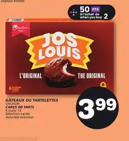 Marches Tradition VACHON CAKES OR TARTS offer