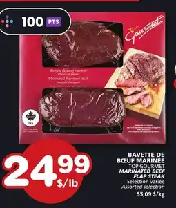 Marches Tradition TOP GOURMET MARINATED BEEF FLAP STEAK offer