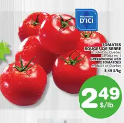 Marches Tradition GREENHOUSE RED TOMATOES offer