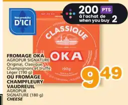 Marches Tradition AGROPUR SIGNATURE (180 g) CHEESE offer