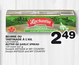 Marches Tradition LACTANTIA BUTTER OR GARLIC SPREAD offer