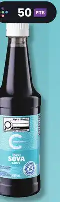 Marches Tradition COMPLIMENTS SOY SAUCE offer