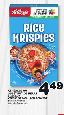 Marches Tradition KELLOGG'S CEREAL OR MEAL REPLACEMENT offer