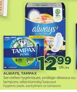 Proxim ALWAYS, TAMPAX offer