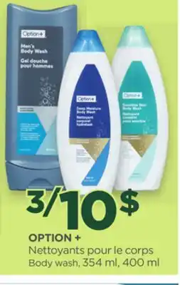Proxim OPTION + Body wash offer