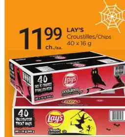 Proxim LAY'S Chips offer