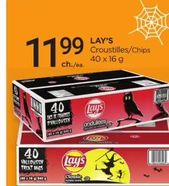 Proxim LAY'S Chips offer