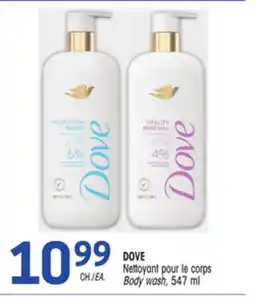 Uniprix DOVE Nettoyant pour le corps /Body wash offer