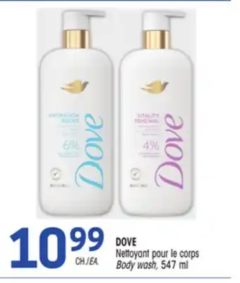 Uniprix DOVE Nettoyant pour le corps /Body wash offer