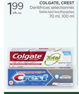 Proxim COLGATE, CREST offer