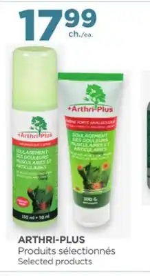 Proxim ARTHRI-PLUS Selected products offer