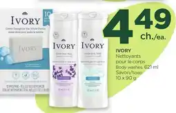 Proxim IVORY Body washes offer