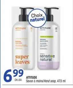 Uniprix ATTITUDE Savon à mains/Hand soap offer