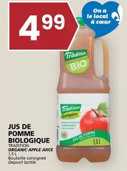 Rachelle-Bery Grocery TRADITION ORGANIC APPLE JUICE offer