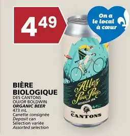 Rachelle-Bery Grocery BOLDWIN ORGANIC BEER offer