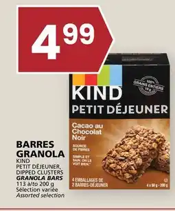 Rachelle-Bery Grocery KIND DIPPED CLUSTERS GRANOLA BARS offer