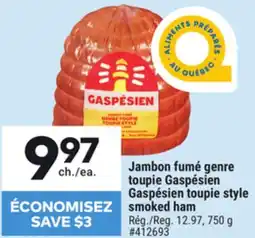 Giant Tiger Gaspésien toupie style smoked ham offer