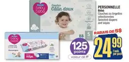 Jean Coutu PERSONNELLE Selected diapers and wipes offer