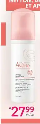 Uniprix AVÉNE offer