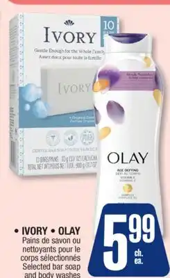 Jean Coutu IVORY OLAY Selected bar soap and body washes offer