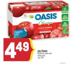 Marché Adonis JUS OASIS | OASIS JUICE offer
