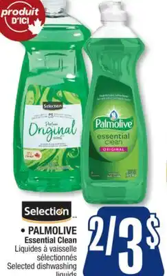 Jean Coutu PALMOLIVE Essential Clean Selected dishwashing liquids offer