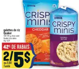 Marché Adonis GALETTES DE RIZ QUAKER | QUAKER RICE CAKES offer