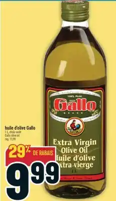 Marché Adonis Huile d'olive Gallo | Gallo olive oil offer