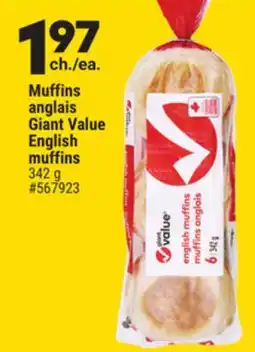 Giant Tiger Giant Value English muffins offer