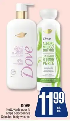 Jean Coutu DOVE Selected body washes offer