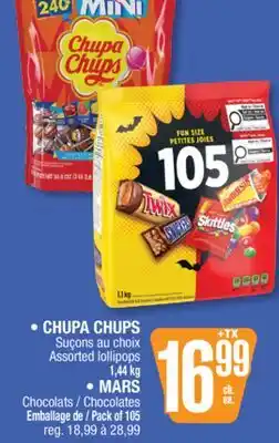 Jean Coutu CHUPA CHUPS Assorted lollipops 1,44 kg MARS Chocolats Pack of 105 offer