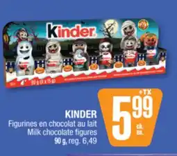 Jean Coutu KINDER Milk chocolate figures offer